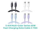 JOYROOM S-A14 Multi-Color Series 60W Fast Charging Data Cable (USB-C to USB-C)