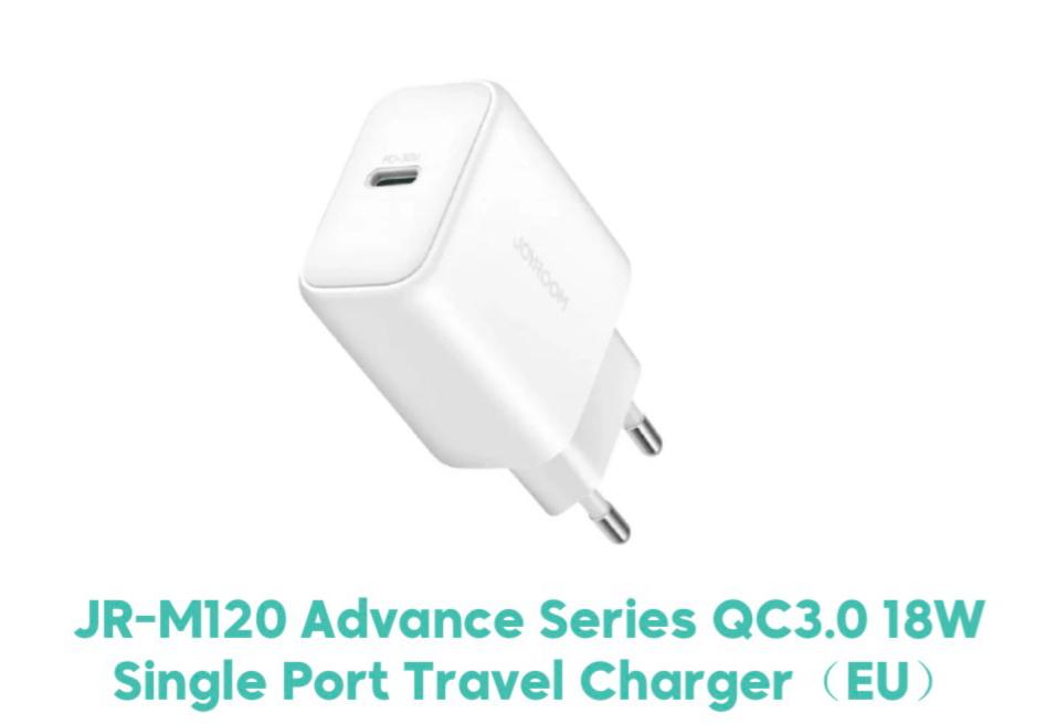 JOYROOM JR-M120 Advance Series QC3.0 18W Single Port Travel Charger (EU)