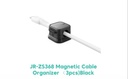 JOYROOM JR-ZS368 Magnetic Cable Organizer (3PCS, Black)